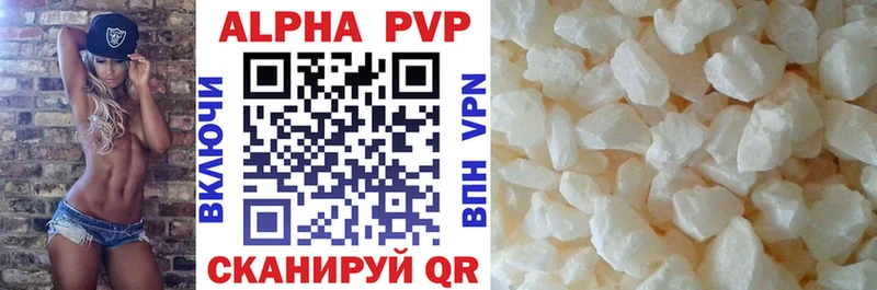 Где купить Кстово гидра tor  Гашиш  Alpha-PVP  Канабис  COCAIN 