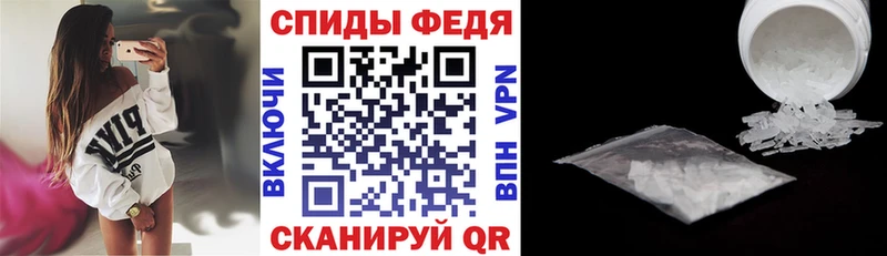 mega ссылки  Кстово  АМФЕТАМИН 97% 