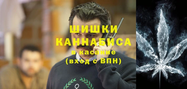 стафф Белоозёрский
