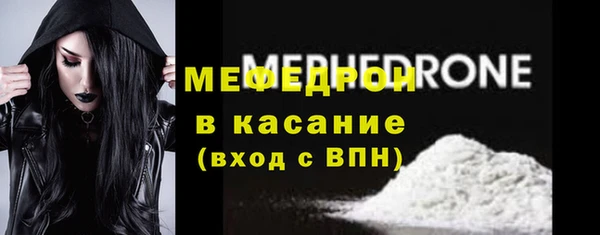 дистиллят марихуана Беломорск