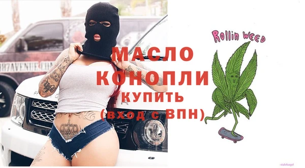 стафф Белоозёрский