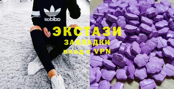дистиллят марихуана Беломорск