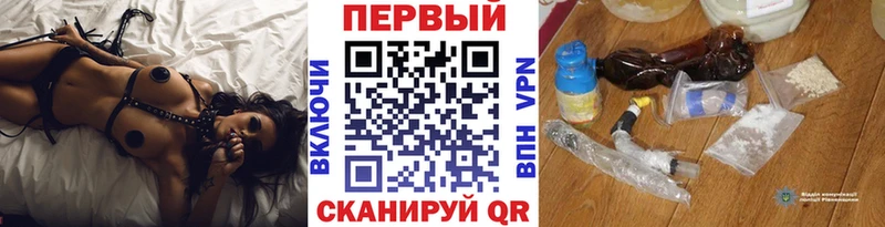 OMG ТОР  Кстово  Первитин витя  купить наркотики сайты 